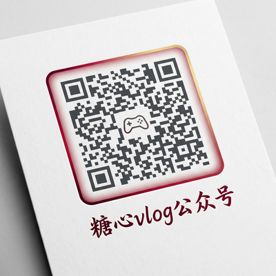 成人小说公众号二维码